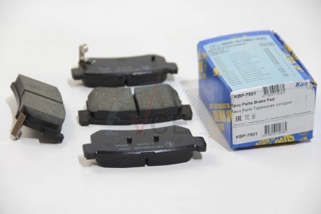 Комплект гальмівних колодок, дискове гальмо KAVO PARTS KBP-7501