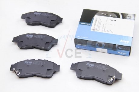 Комплект тормозных колодок, дисковый тормоз KAVO PARTS KBP-9005 (фото 1)