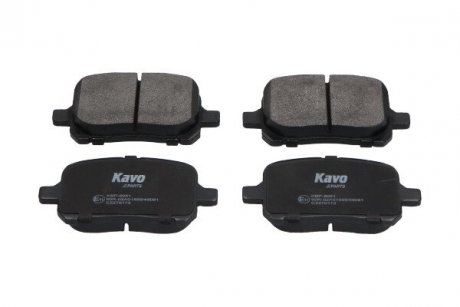 Гальмівні колодки передні lexus es/camry 91-01 KAVO PARTS KBP-9051