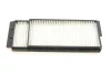 Фильтр, воздух во внутреннем пространстве KAVO PARTS MC-5113 (фото 5)