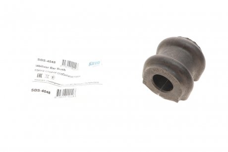 Втулка стабілізатора (заднього) kia sorento та 2.5d 02-11 (d=21.8mm) KAVO PARTS SBS-4048