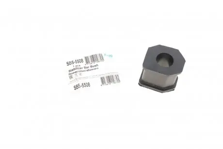 Втулка, стабилизатор KAVO PARTS SBS-5508
