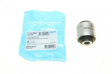 Підвіска, важіль незалежної підвіски колеса KAVO PARTS SCR-5507