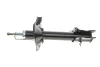 Амортизатор (передній) Nissan X-Trail 01-13 (R) KAVO PARTS SSA-6522 (фото 4)