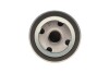 Фильтр масляный Toyota Lаnd сruisеr Prаdo 2.8 D-4D 15- KAVO PARTS TO-157 (фото 4)