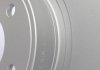 Тормозной диск KAVO PARTS BR-1220-C (фото 3)