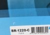 Тормозной диск KAVO PARTS BR-1220-C (фото 6)