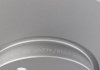 Гальмівний диск KAVO PARTS BR-3278-C (фото 4)
