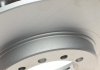 Тормозной диск KAVO PARTS BR-5722-C (фото 4)