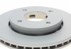 Тормозной диск KAVO PARTS BR-5766-C (фото 5)