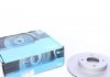 Тормозной диск KAVO PARTS BR-6768-C (фото 1)