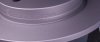 Гальмівний диск KAVO PARTS BR-9460-C (фото 3)