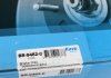 Тормозной диск KAVO PARTS BR-9482-C (фото 5)