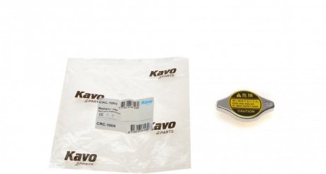 Крышка, радиатор KAVO PARTS CRC-1005