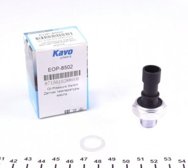 Датчик тиску масла KAVO PARTS EOP-8502 (фото 1)
