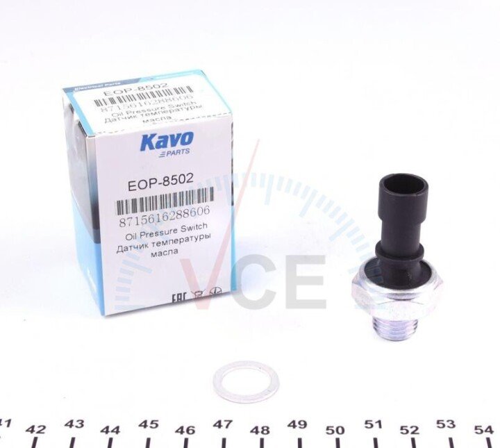 Датчик тиску масла KAVO PARTS EOP-8502 (фото 1)