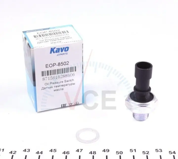 Датчик давления масла KAVO PARTS EOP-8502 (фото 1)