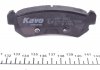 Комплект тормозных колодок, дисковый тормоз KAVO PARTS KBP-1007 (фото 3)