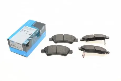 Комплект тормозных колодок, дисковый тормоз KAVO PARTS KBP-2004