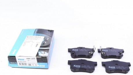 Комплект тормозных колодок, дисковый тормоз KAVO PARTS KBP-2008 (фото 1)