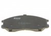 Комплект тормозных колодок, дисковый тормоз KAVO PARTS KBP-3019 (фото 4)
