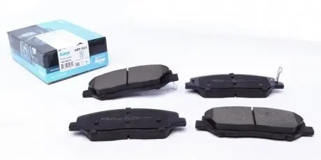 Комплект тормозных колодок, дисковый тормоз KAVO PARTS KBP-3023