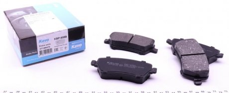 Комплект гальмівних колодок, дисковий гальмо KAVO PARTS KBP-6559 (фото 1)