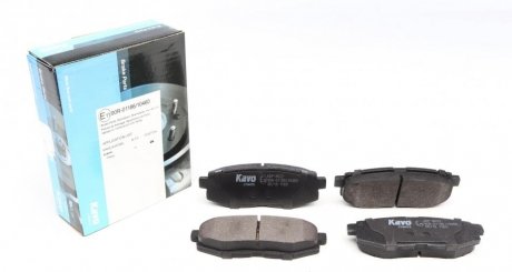 Комплект гальмівних колодок, дискове гальмо KAVO PARTS KBP-8022