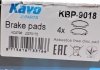 Комплект тормозных колодок, дисковый тормоз KAVO PARTS KBP-9018 (фото 6)