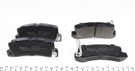 Комплект тормозных колодок, дисковый тормоз KAVO PARTS KBP-9022 (фото 1)
