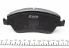 Комплект тормозных колодок, дисковый тормоз KAVO PARTS KBP-9027 (фото 3)