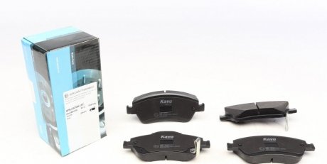 Комплект тормозных колодок, дисковый тормоз KAVO PARTS KBP-9027 (фото 1)