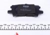 Комплект тормозных колодок, дисковый тормоз KAVO PARTS KBP-9078 (фото 2)