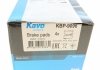 Комплект тормозных колодок, дисковый тормоз KAVO PARTS KBP-9096 (фото 6)
