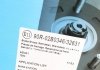 Комплект тормозных колодок KAVO PARTS KBS-6404 (фото 4)