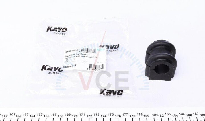 Втулка, стабілізатор KAVO PARTS SBS-4034 (фото 1)