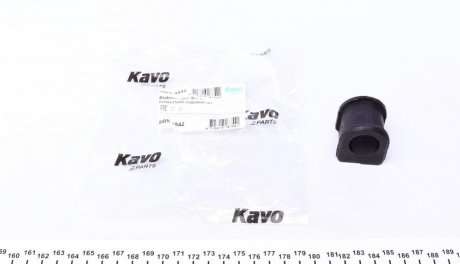 Втулка, стабілізатор KAVO PARTS SBS-4542 (фото 1)