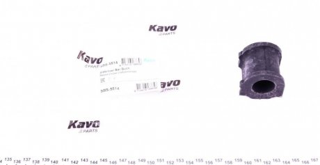 Втулка, стабілізатор KAVO PARTS SBS-5514