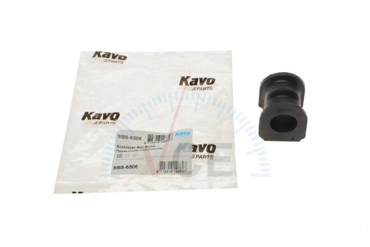 Втулка, стабілізатор KAVO PARTS SBS-6506 (фото 1)