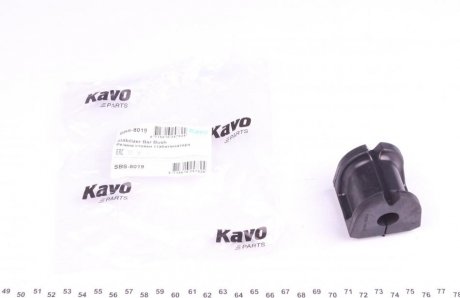 Втулка, стабілізатор KAVO PARTS SBS-8019 (фото 1)