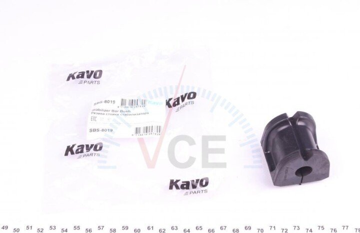 Втулка, стабілізатор KAVO PARTS SBS-8019 (фото 1)