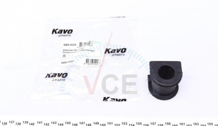 Втулка, стабилизатор KAVO PARTS SBS-9024 (фото 1)