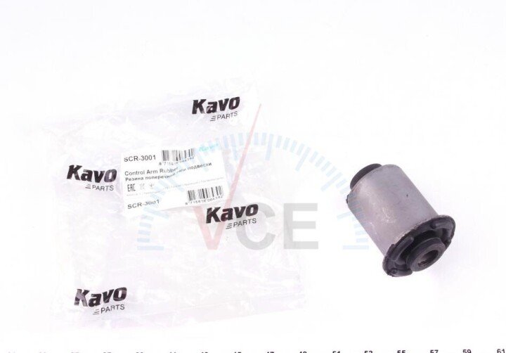 Втулка, стабілізатор KAVO PARTS SCR-3001 (фото 1)