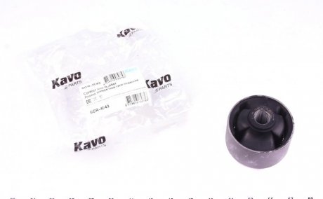Підвіска, важіль незалежної підвіски колеса KAVO PARTS SCR-4043