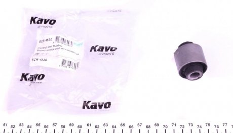 Підвіска, важіль незалежної підвіски колеса KAVO PARTS SCR-4530