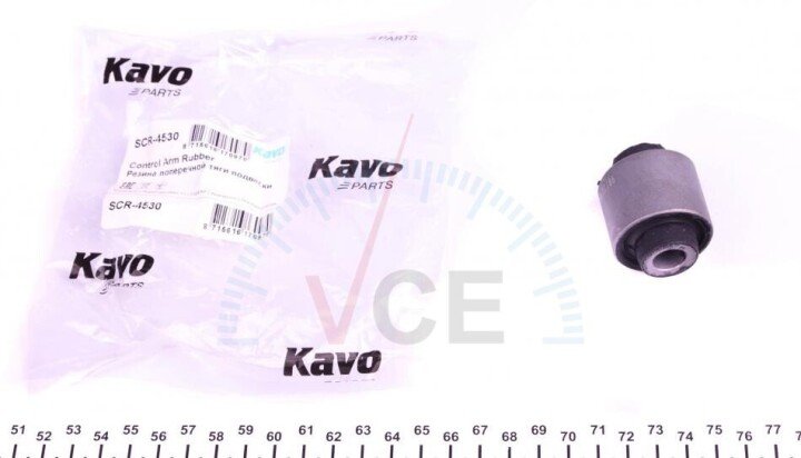 Подвеска, рычаг независимой подвески колеса KAVO PARTS SCR-4530 (фото 1)