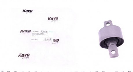Підвіска, важіль незалежної підвіски колеса KAVO PARTS SCR-5527 (фото 1)