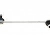 Тяга стабилизатора (переднего) (r) chevrolet captiva/opel antara 06-(l=285mm) KAVO PARTS SLS-1013 (фото 5)