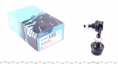 Тяга/стойка, стабилизатор KAVO PARTS SLS-4505