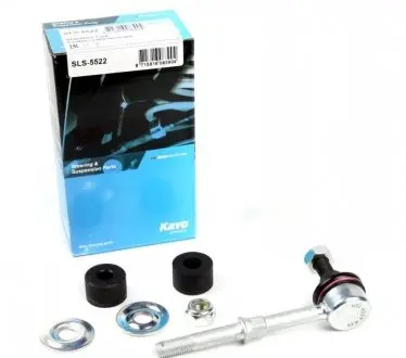 Тяга/стійка, стабілізатор KAVO PARTS SLS-5522